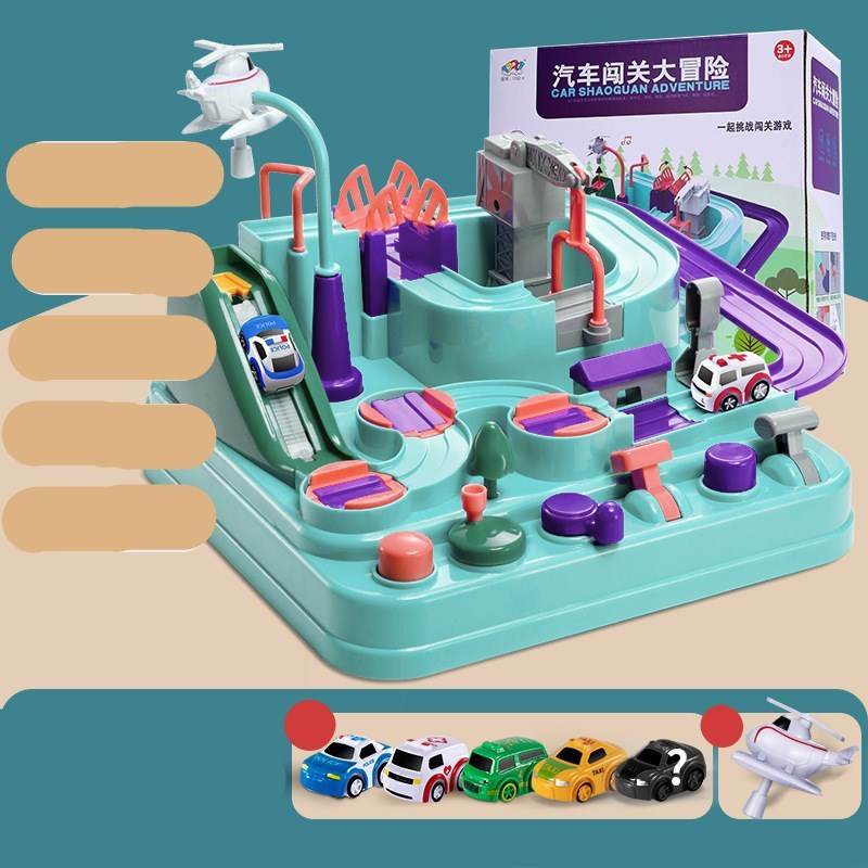 Children Toys For The Parking Lot Car Track - Classy Collective