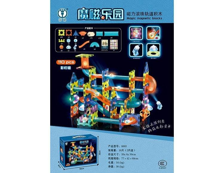 Rail assembly toys - Classy Collective