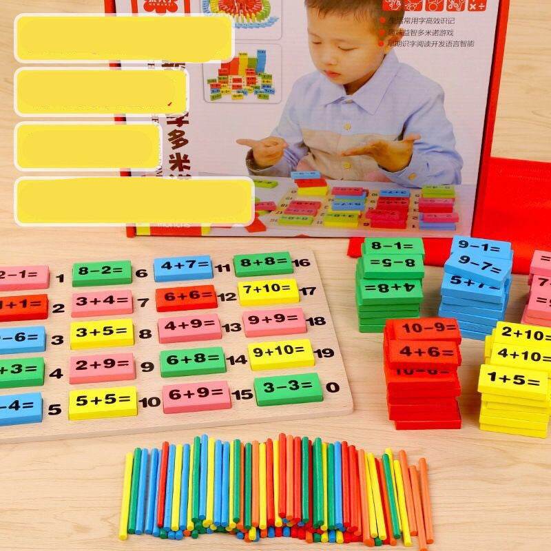 Children's mathematics teaching aids - Classy Collective