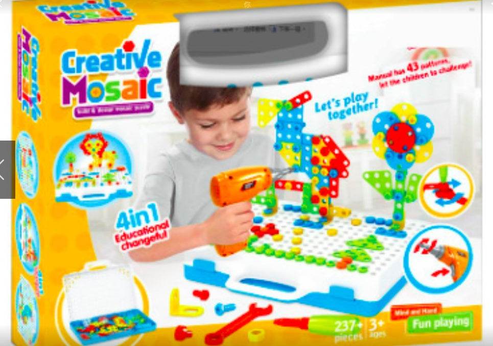 Creative Building Kits Educational Blocks Sets - Classy Collective