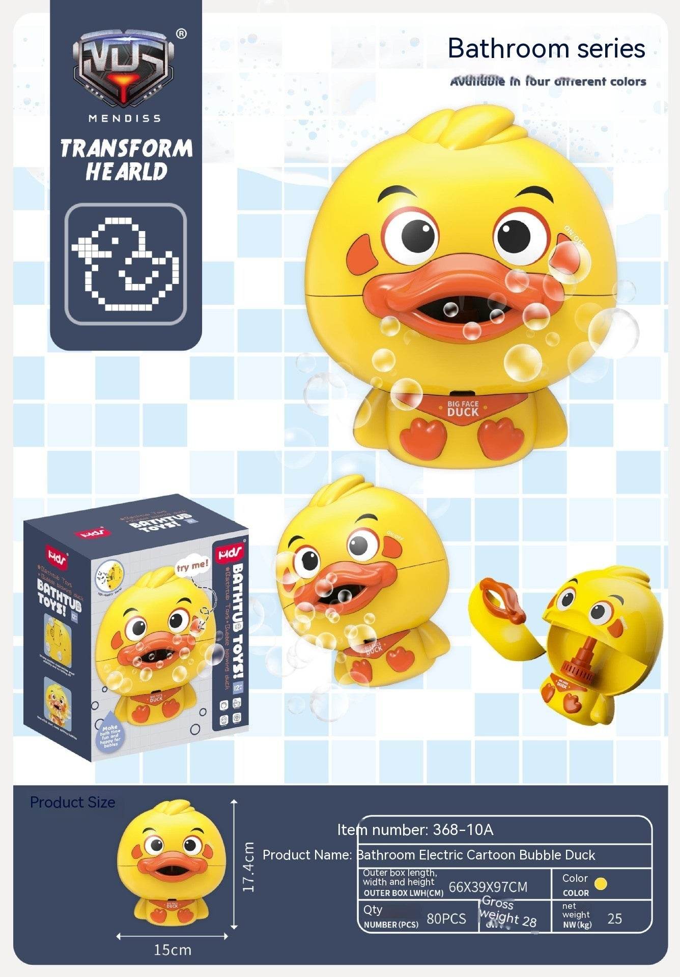 Bathroom Electric Bubble Duck One-click Start Continuous Bubble - Classy Collective