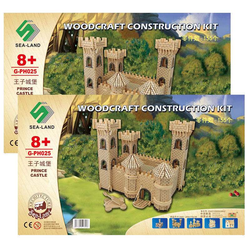 Wooden 3d puzzle - Classy Collective