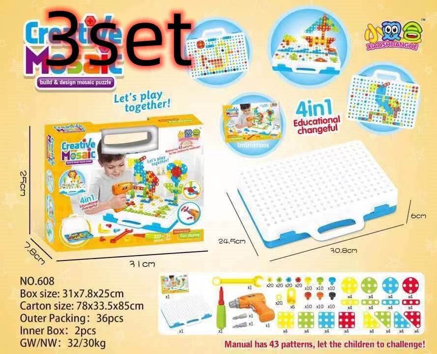 Creative Building Kits Educational Blocks Sets - Classy Collective