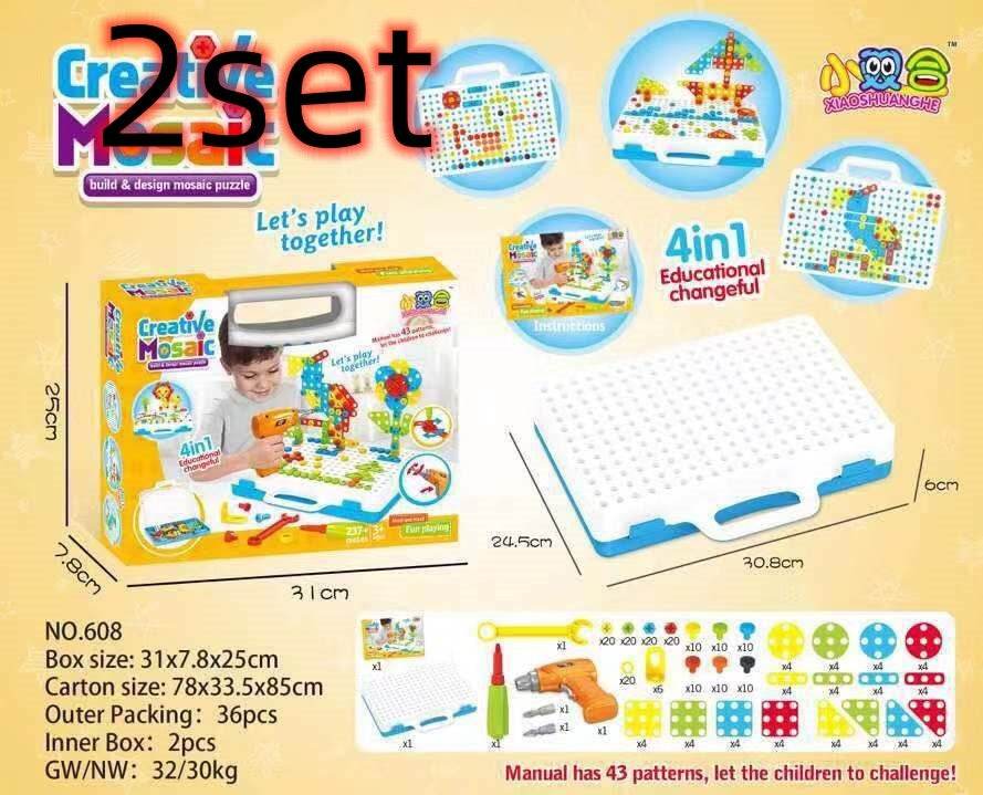 Creative Building Kits Educational Blocks Sets - Classy Collective